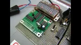 Цифровая Шкала DS018 - чувствительность.