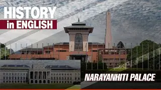 Narayanhiti Palace || History in English