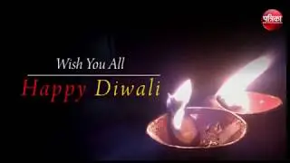 Happy Diwali to All of you  from Patrika Madhya Pradesh