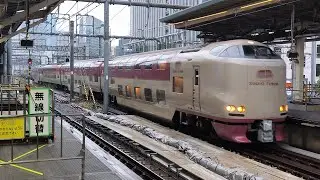 【2024/11/15 7:07〜09·285系】東海道線 寝台特急サンライズ瀬戸/出雲(上り 5032M·高松/出雲市→東京) 東京駅8番線に入線〜到着