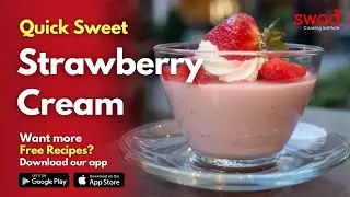 Strawberry Cream recipe by Swad Cooking | Indian Sweet Style Strawberry Cream Rabdi