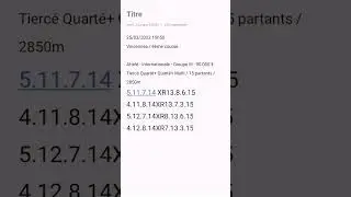 #pmu #quint&eacute; #tierc&eacute; #math #sorec sorec