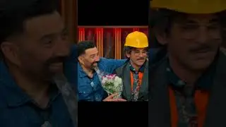 Sunil Grover, Sunny Deol & Bobby Deol का सबसे Funny Scene|| #shorts #kapilsharmashow #funny #sunny
