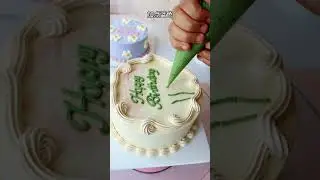 Amazing Food Making Beautiful Cake Process Video #Short Videos [Baby Cake]