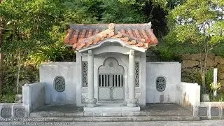 The Akainko Shrine in Sobe, Yomitan, Okinawa - Oct 27, 2015