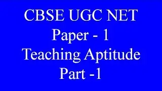 Teaching Aptitude NTA UGC NET 2019 | Tips & Strategies for UGC NET JRF