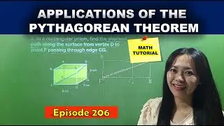 ПРИЛОЖЕНИЯ ТЕОРЕМЫ ПИФАГОРА / УЧЕБНИК МАТЕМАТИКИ
