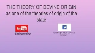 THE THEORY OF DIVINE ORIGIN