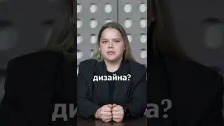 Почему этот мост считали невозможным?
