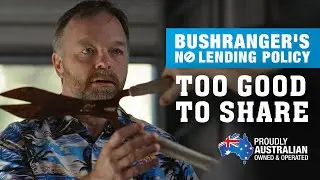 Политика запрета на кредитование в Бушрейнджере | Bushranger Power Equipment
