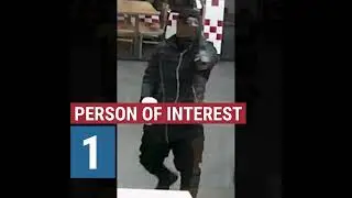 Persons of Interest in Attempted Armed Robbery (Gun), 300 b/o Riggs Rd, NE, on February 1, 2022