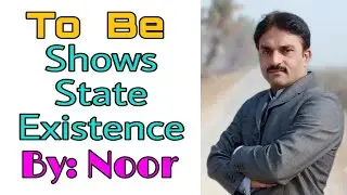 What is To Be verb( Present Tense)