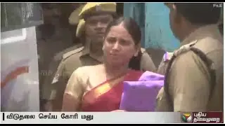 Rajiv Gandhi murder accused Nalini files petition seeking her release