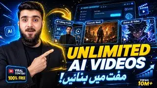 FREE AI Video Generator with Dialogue - Unlimited Videos 2026
