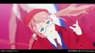 【APヘタリアMMD】Anti-gravity(Nyo!Canada)