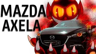 Mazda Axela 2016 год.BM5FP.Пушка-гонка за свой бюджет.