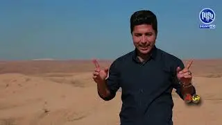 جێ وار - گوندی چه‌رمۆ