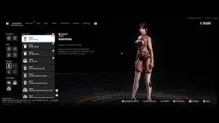Stellar Blade OCEAN STRING EDIT MOD