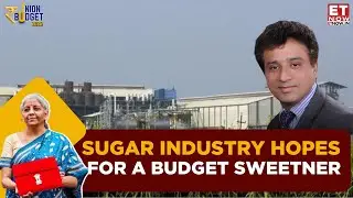 Budget 2026 | What Are The Sugar Industry&rsquo;s Key Expectations From Union Budget 2026? |Deepak Ballani