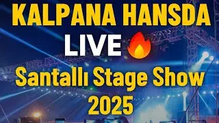 Kalpana Hansda stage performance santhali song || jamshedpur samvaad 2k25 #kalpanahansdanewsong 