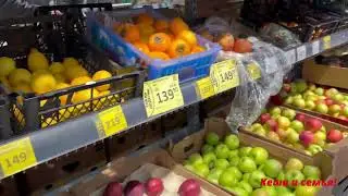 FOOD PRICES IN RUSSIA TODAY / DIXY STORE YAROSLAVL