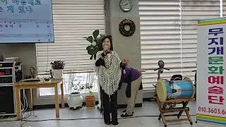 가수백장미(웃으면삽시다)문연주(광산구감나무주간보호)