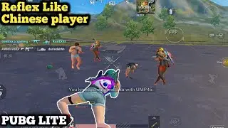 PRACTICE MAKES PERFECT🔥| CHINESE REFLEXES⚡ 5 FINGER+FULL GYRO | PUBG MOBILE LITE