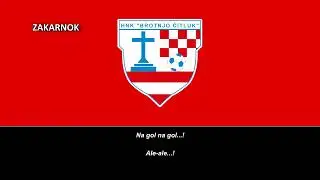 Himno del Brotnjo Čitluk (Hymna Brotnjo Čitluk)