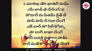 Andher Jahan