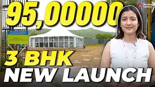 Mantra SUS Baner 3BHK  | Luxury Residences in Pune | Houses Option | Pune Properties