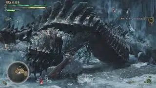 CRASH | 9*4 Tempered Jin Dahaad | XX' XX