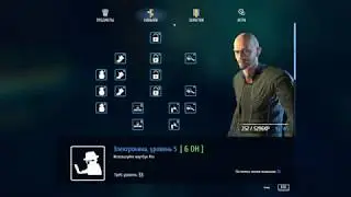 Thief Simulator - Разгон читерской программой!