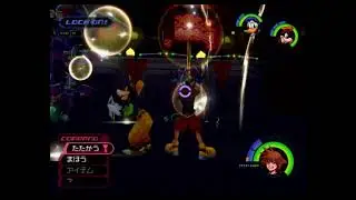 王宮の心3　【キングダムハーツ】