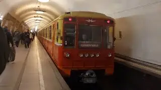 Ловим Спецсостав Синергия-2 вместе с друзьями !