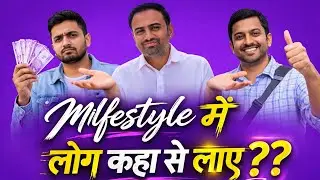 Mi Lifestyle Leads Kaise Generate Kare? | Daily Joining Strategy | Network Marketing Tips Hindi