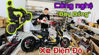 Lò độ Công nghệ 