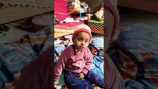 cute baby #funny baby  # viral 🔥🔥 shott # best 👍👍👌 baby #funny baby #trendingreels