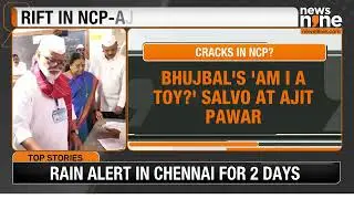 Maha Cabinet Snub: Chhagan Bhujbal Hits Out At NCP Chief Ajit Pawar | News9