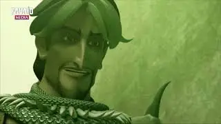 Саладин (Мультфильм) - (2009). 26 серии. 3 серия
