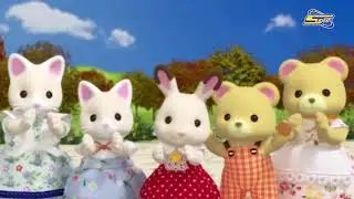 Sylvanian Families Ep 22 Spacetoon 🐰 سيلفانيان فاميليز الحلقة 22 سبيستون