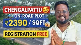 🔥 Chengalpattu-la LOW Budget & HIGH Return Plots Available | Idea Mani
