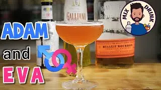 Adam and Eva /Адам и Ева коктейль с бурбоном и Гальяно