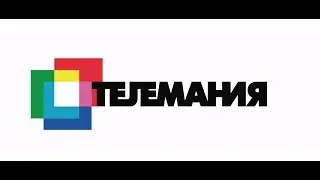 Фестиваль 