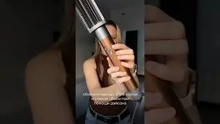 Сохраняй этот спрей ✔️                           EVO root canal base support spray