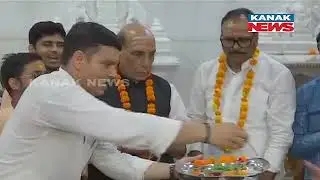 Union Minister Rajnath Singh Visit Hanuman Setu Temple And Offer Prayers In Lucknow