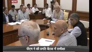 PM Modi chairs 9th interaction through PRAGATI