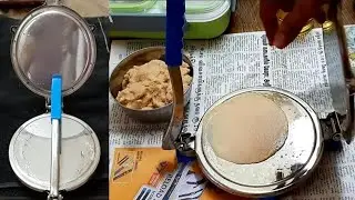 In a few seconds..round Puri🌞Poori Press Demo👍..