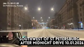 St Petersburg Saturday Night Drive for The Road Trip 2026 Murmansk-Moscow-Vladivostok 10.01.2026