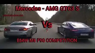 BMW M5 F90 COMPETITION VS MERCEDES AMG GT63 S 2019
