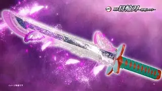 『鬼滅の刃 DX日輪刀～胡蝶しのぶ～』TVCM